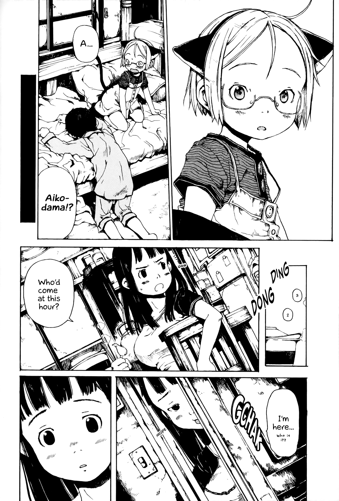 Enjigakari Chapter 5 page 12 - Chapter 5: Mikan