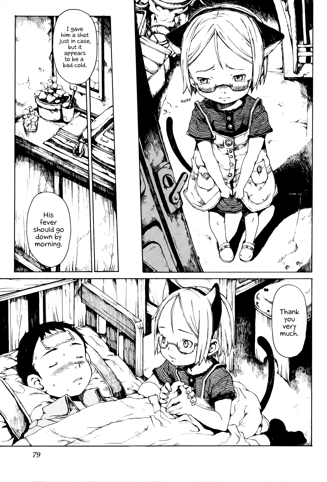 Enjigakari Chapter 5 page 13 - Chapter 5: Mikan