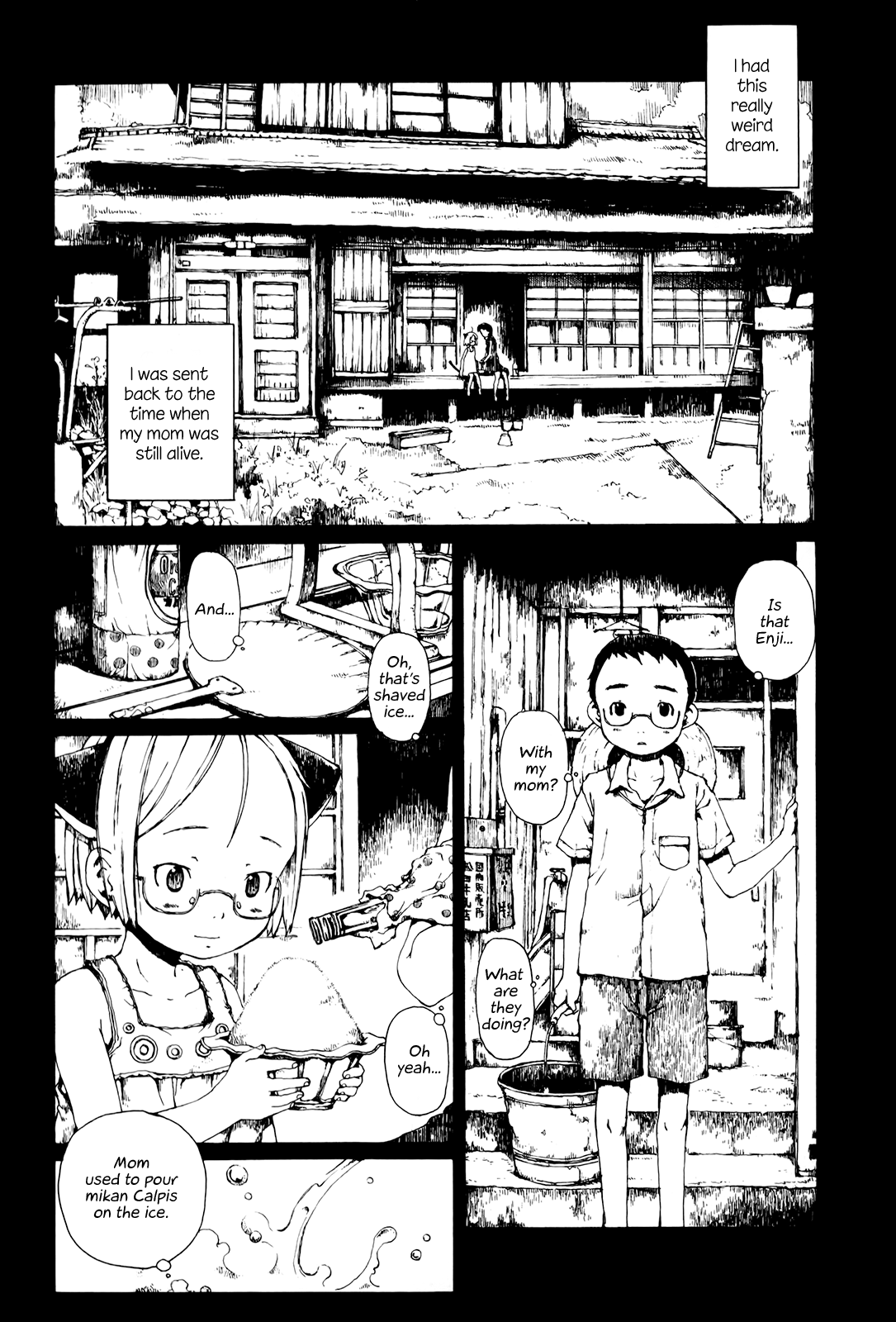 Enjigakari Chapter 5 page 16 - Chapter 5: Mikan