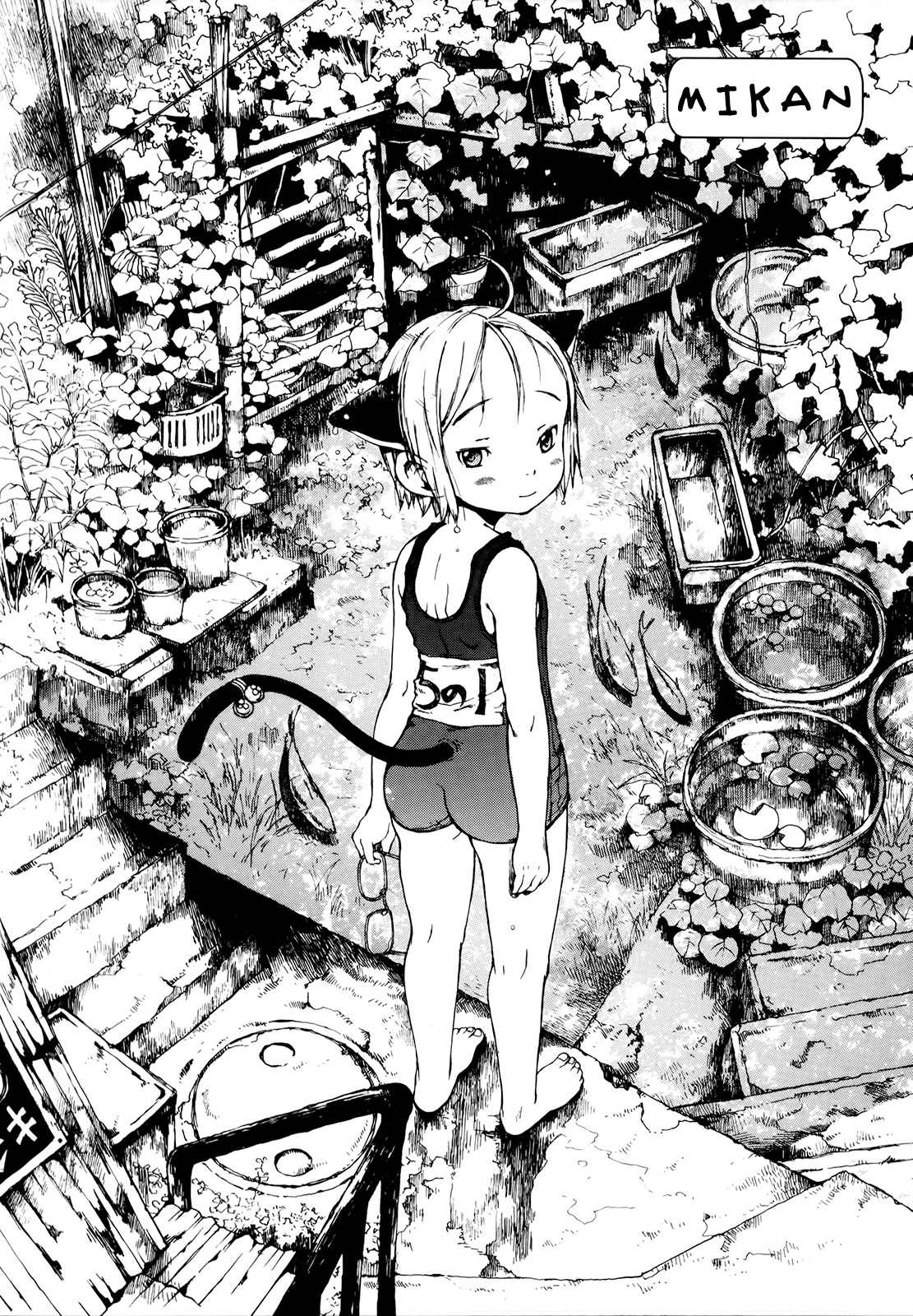 Enjigakari Chapter 5 page 2 - Chapter 5: Mikan