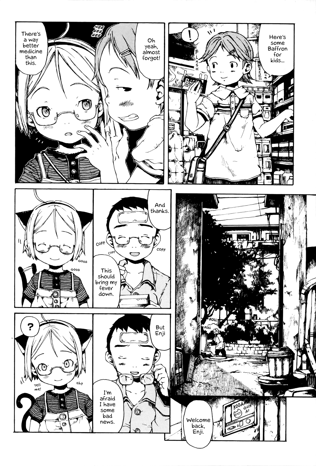 Enjigakari Chapter 5 page 8 - Chapter 5: Mikan