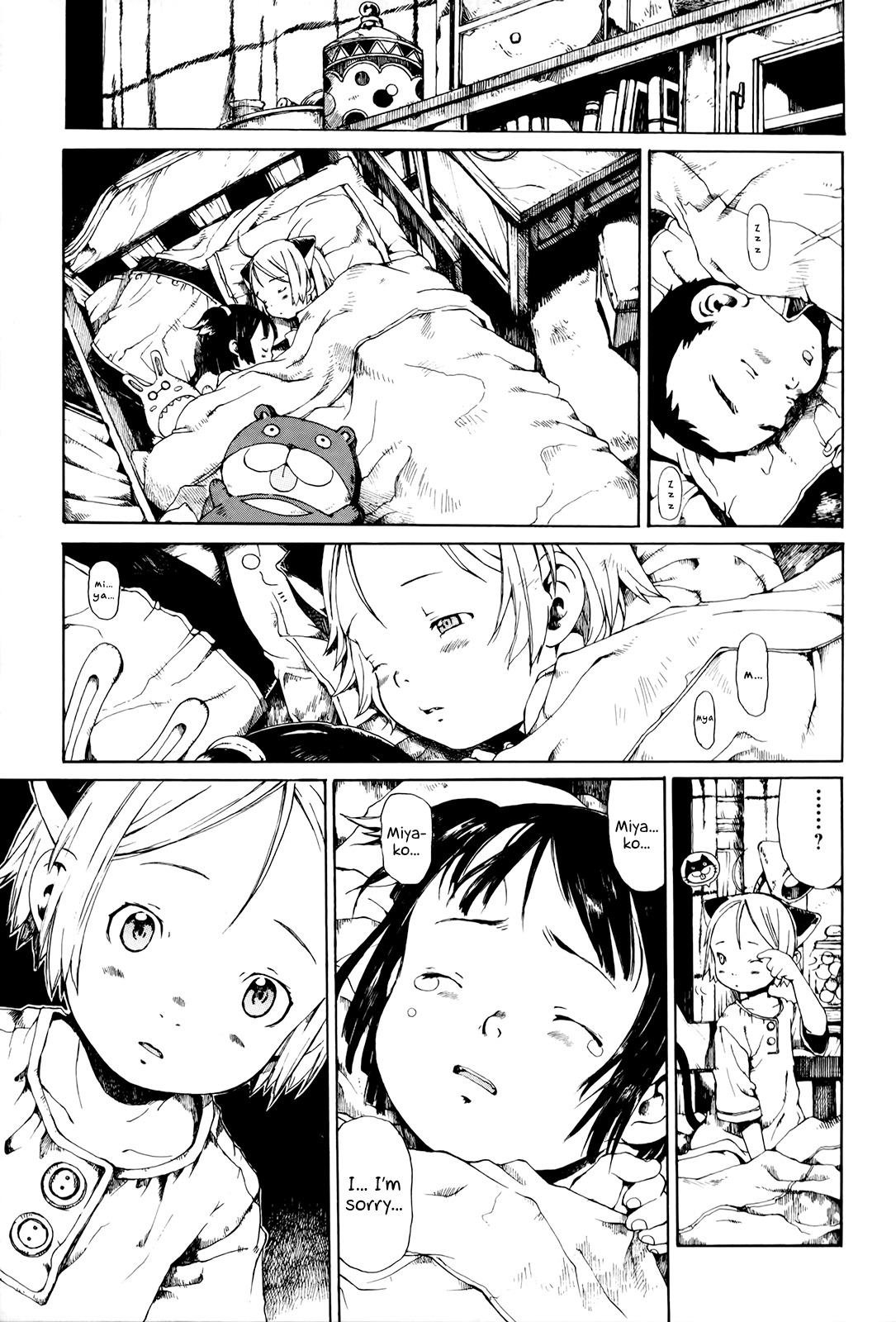 Enjigakari Chapter 6 page 15 - Chapter 6: Momo