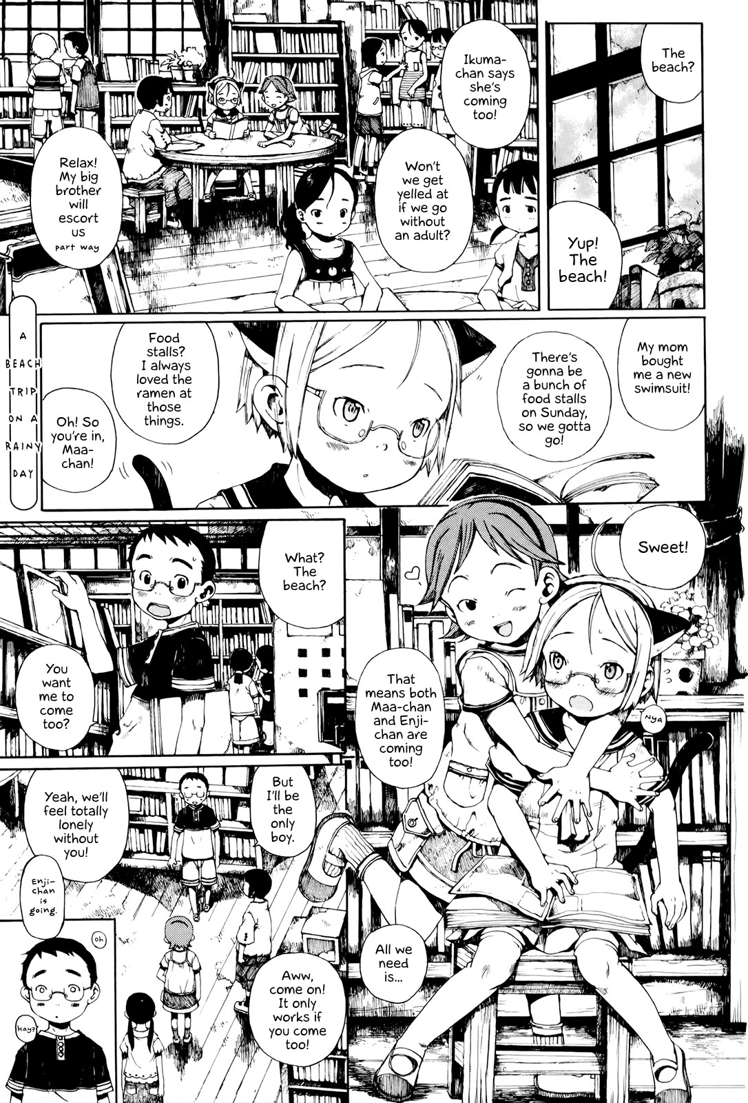 Enjigakari Chapter 7 page 1 - Chapter 7: A Beach Trip On A Rainy Day
