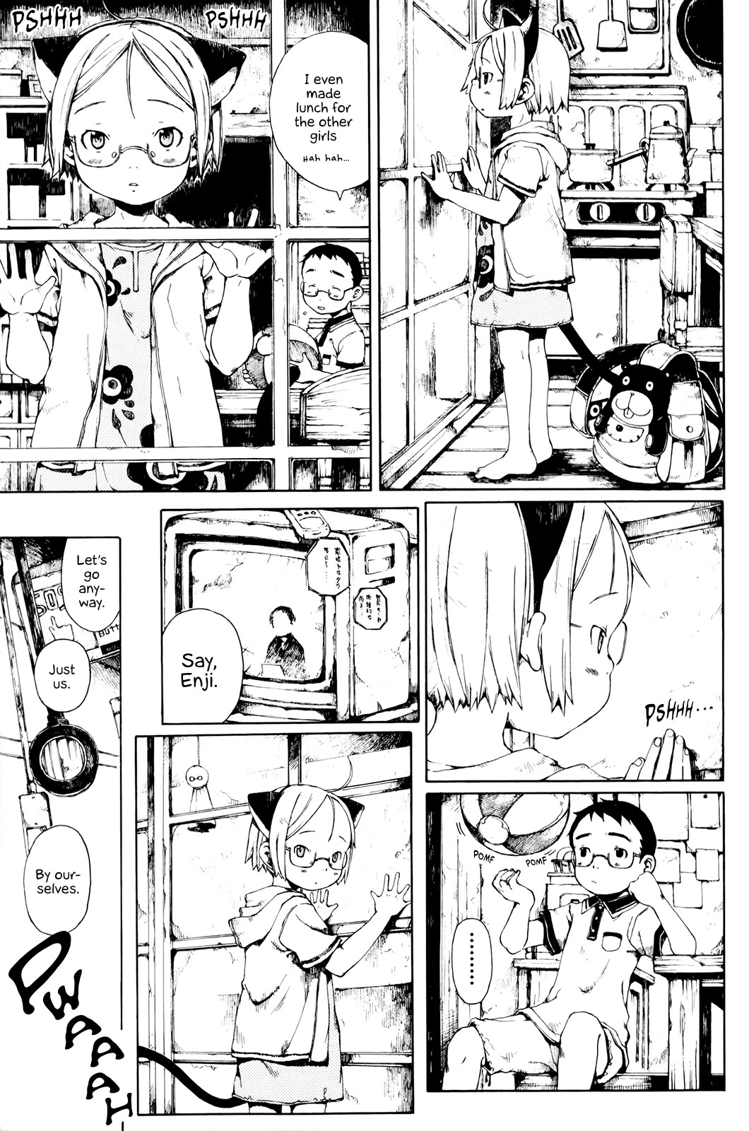 Enjigakari Chapter 7 page 3 - Chapter 7: A Beach Trip On A Rainy Day