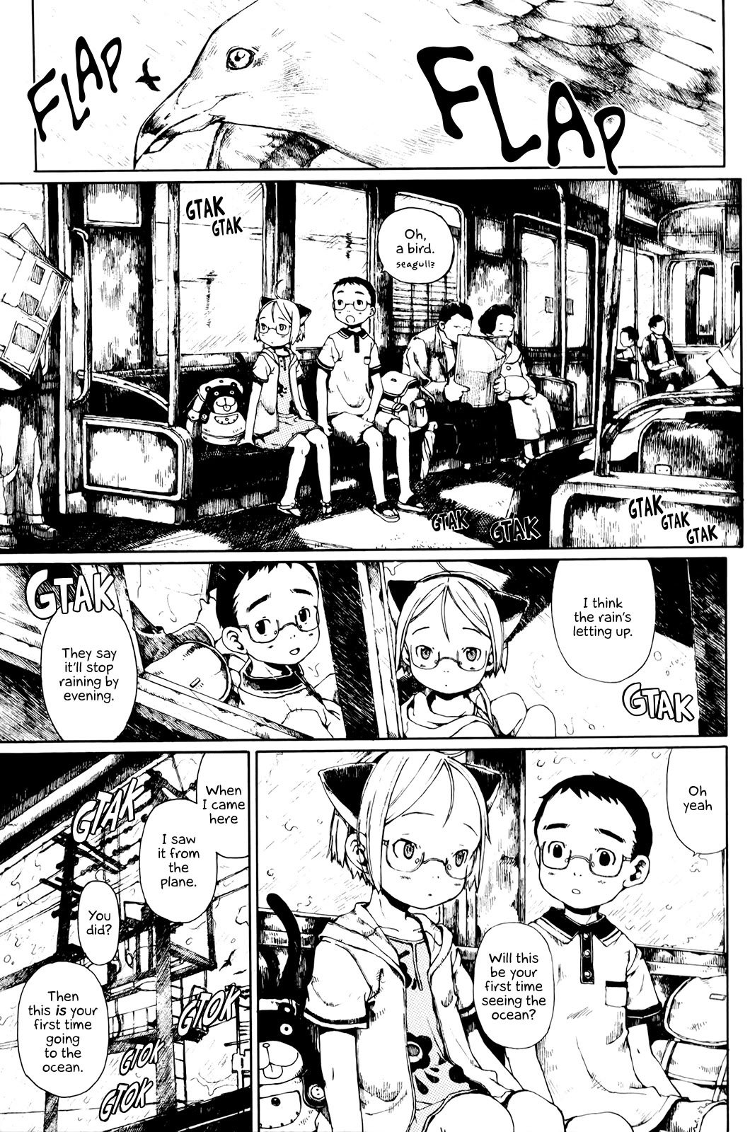 Enjigakari Chapter 7 page 5 - Chapter 7: A Beach Trip On A Rainy Day