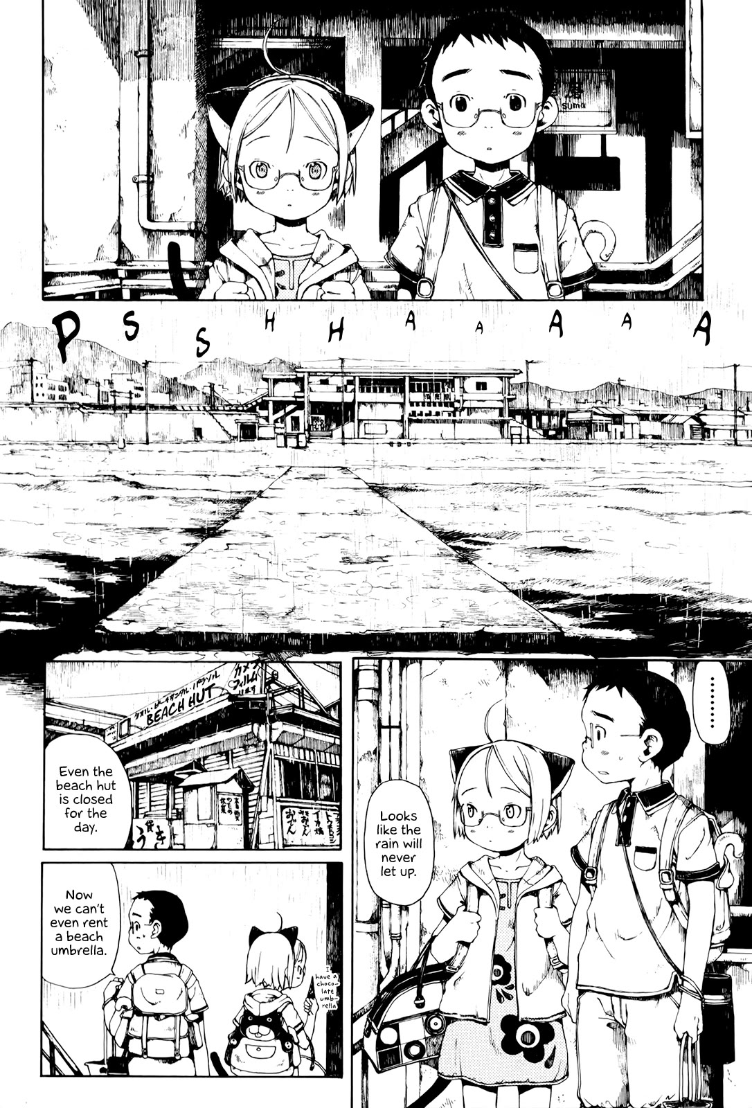 Enjigakari Chapter 7 page 6 - Chapter 7: A Beach Trip On A Rainy Day