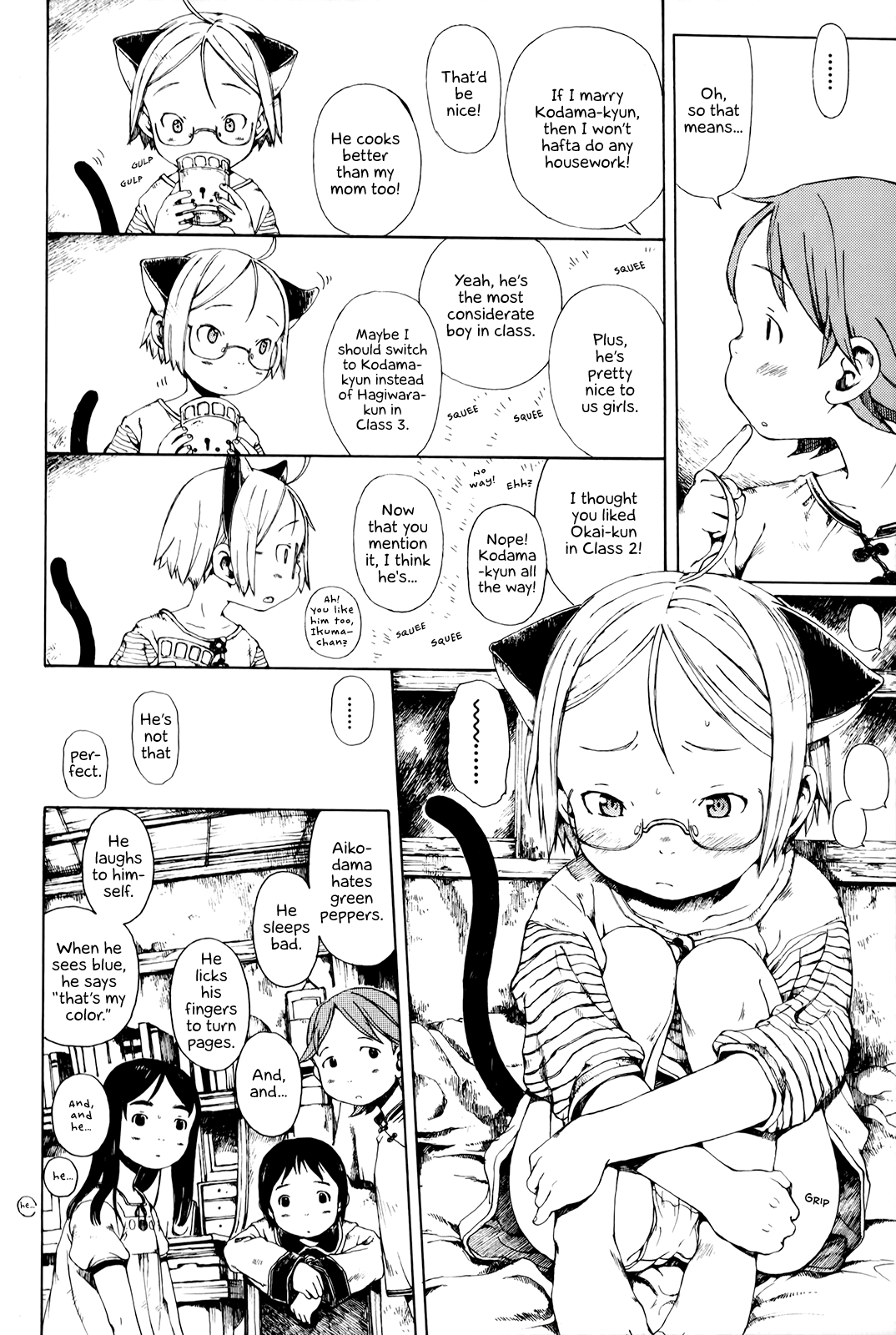 Enjigakari Chapter 8 page 14 - Chapter 8: Sleepover! Sleepover!