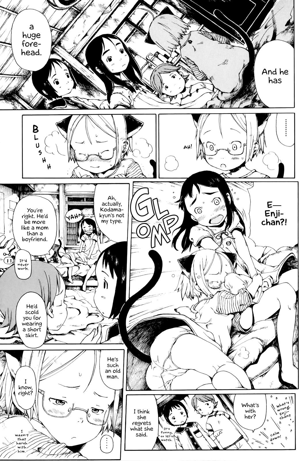 Enjigakari Chapter 8 page 15 - Chapter 8: Sleepover! Sleepover!