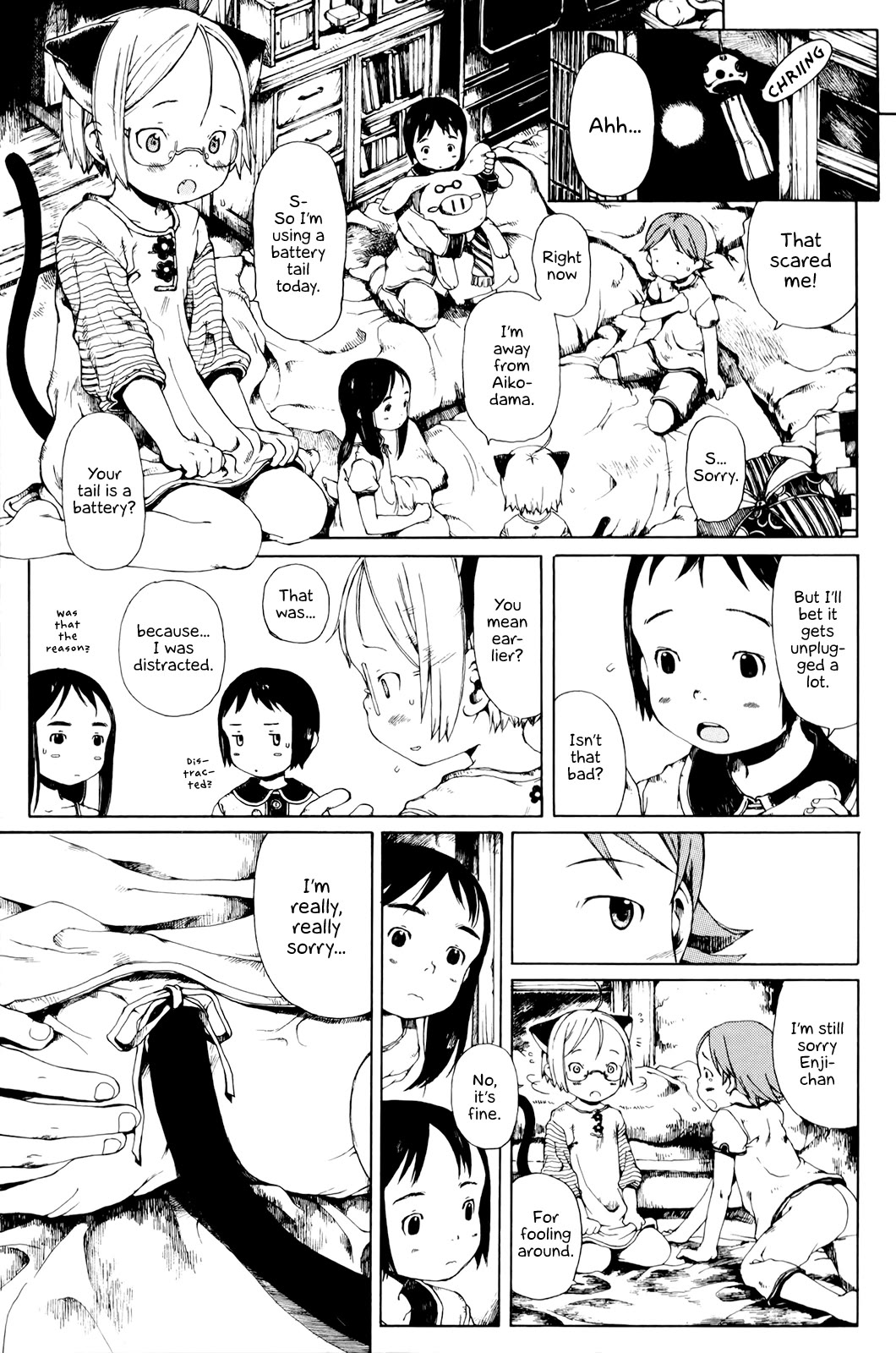 Enjigakari Chapter 8 page 17 - Chapter 8: Sleepover! Sleepover!