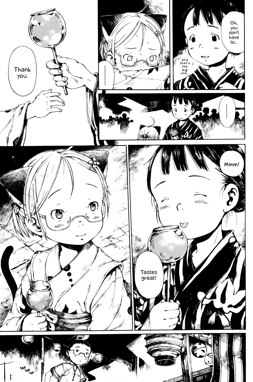 Enjigakari Chapter 9 page 15 - Chapter 9: Sounds at Night [END]