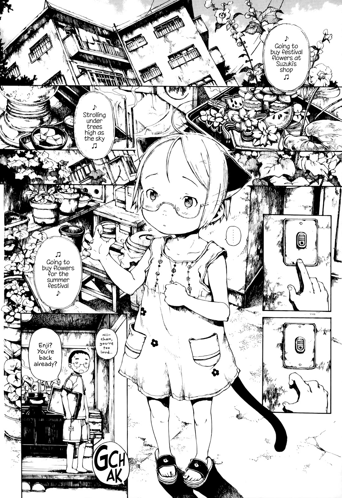Enjigakari Chapter 9 page 2 - Chapter 9: Sounds at Night [END]