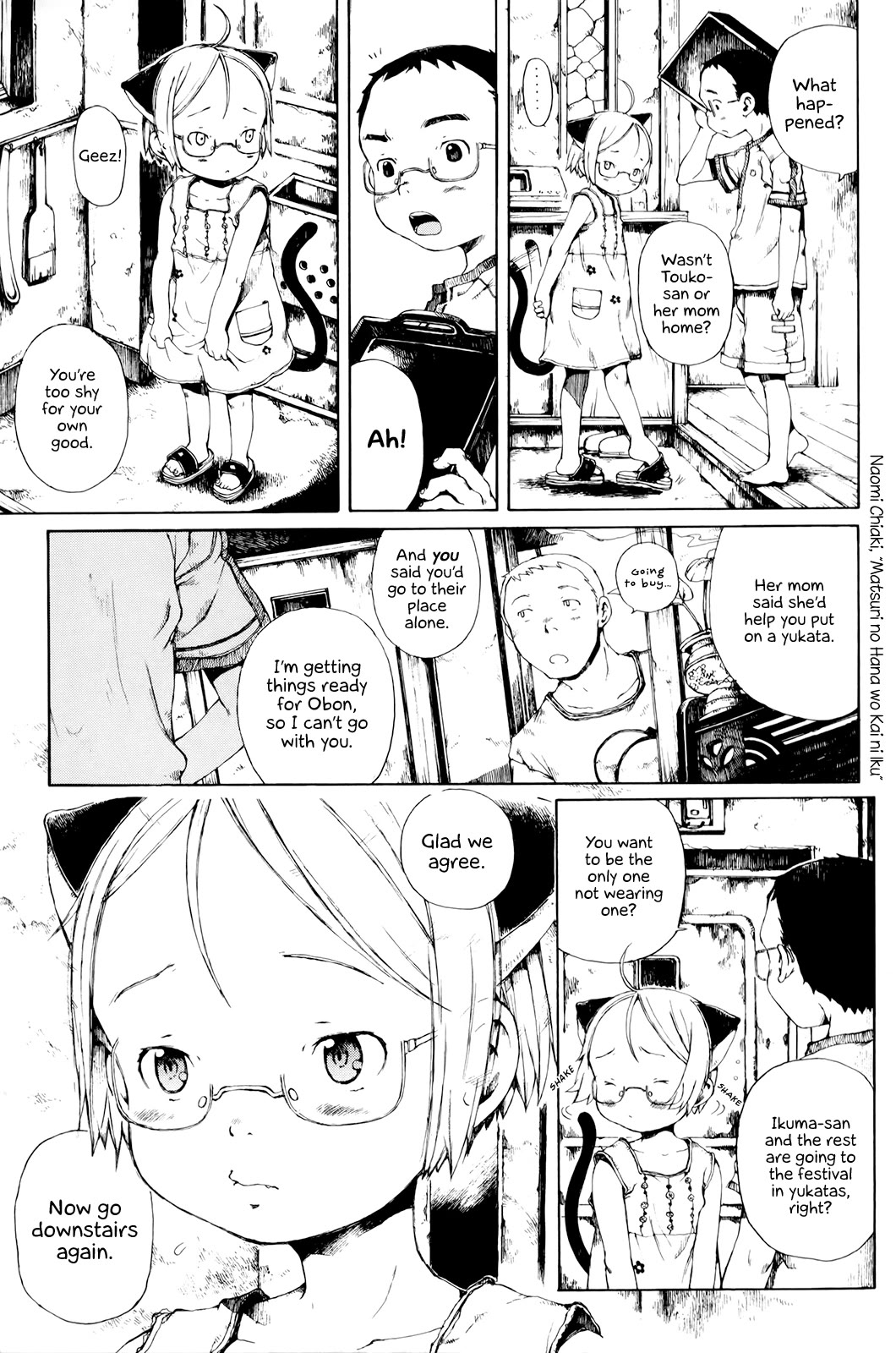 Enjigakari Chapter 9 page 3 - Chapter 9: Sounds at Night [END]