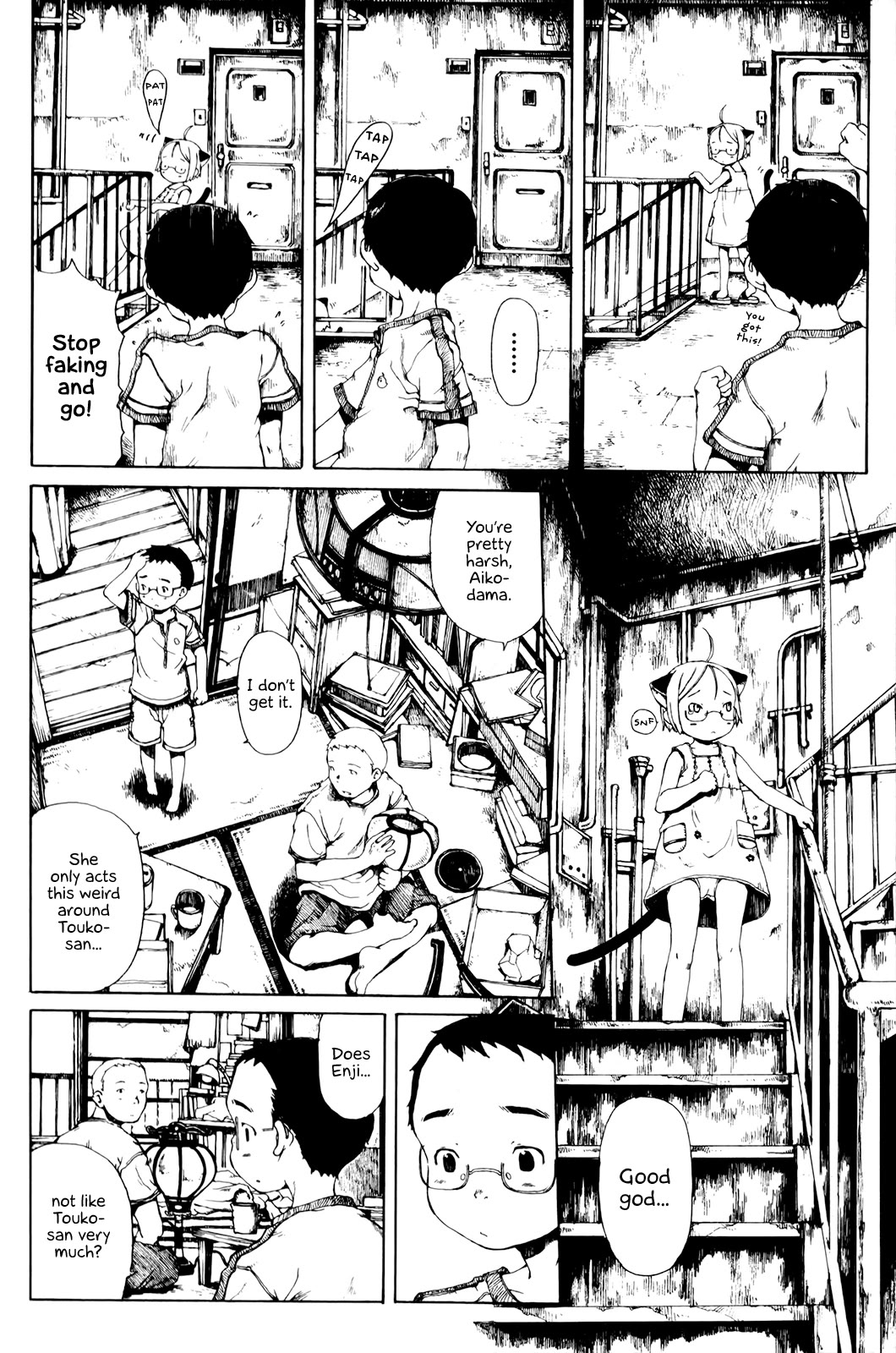Enjigakari Chapter 9 page 4 - Chapter 9: Sounds at Night [END]