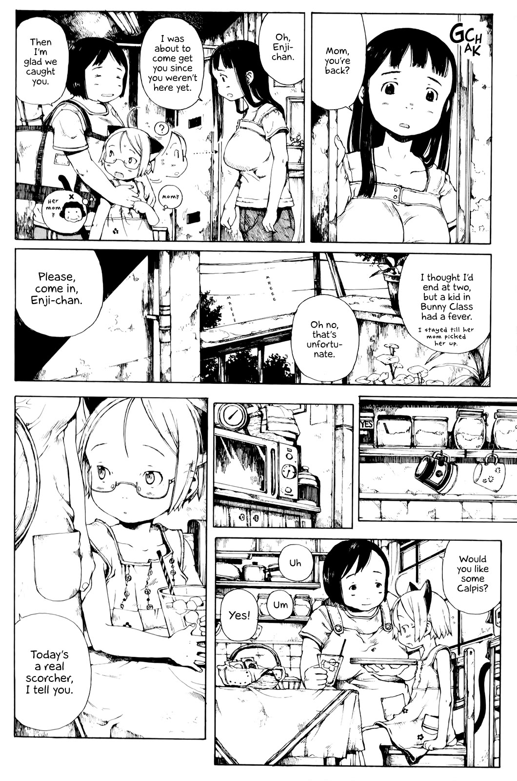 Enjigakari Chapter 9 page 6 - Chapter 9: Sounds at Night [END]