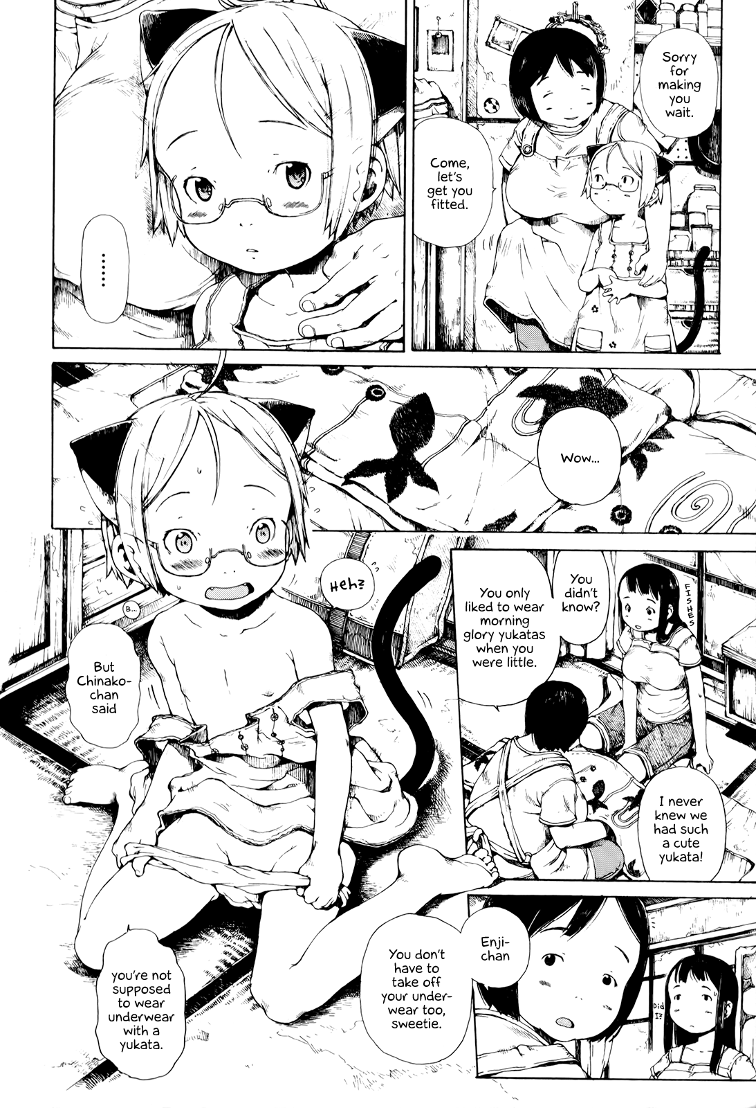 Enjigakari Chapter 9 page 8 - Chapter 9: Sounds at Night [END]