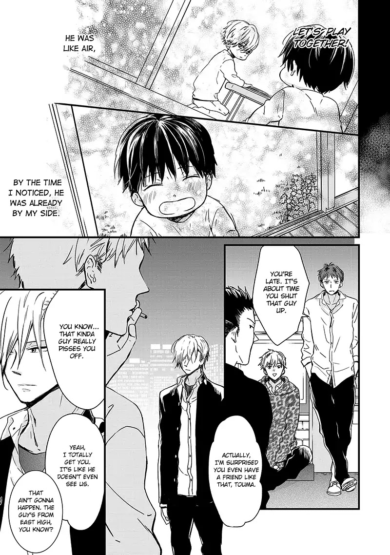 Enjo Mate Chapter 1 page 13 - Chapter 1
