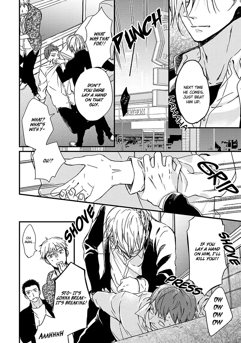 Enjo Mate Chapter 1 page 14 - Chapter 1