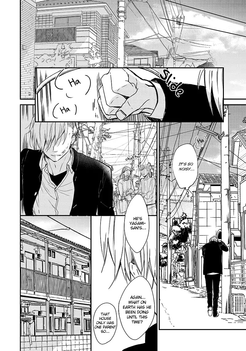 Enjo Mate Chapter 1 page 16 - Chapter 1