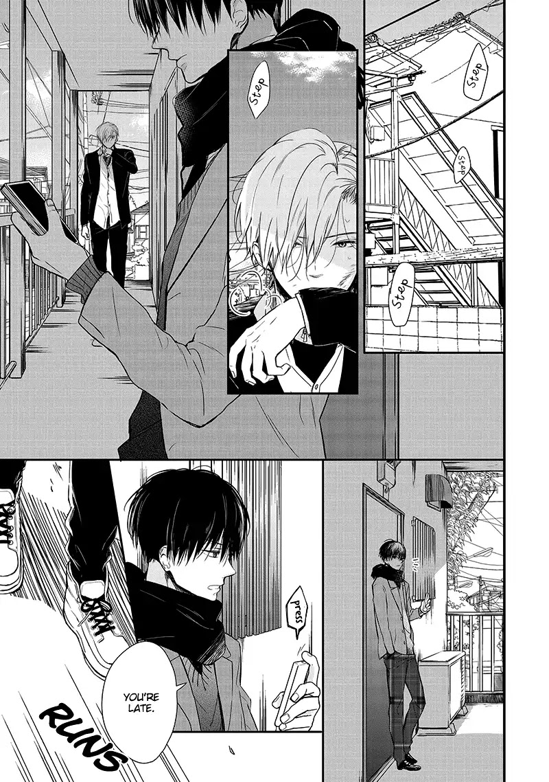Enjo Mate Chapter 1 page 17 - Chapter 1