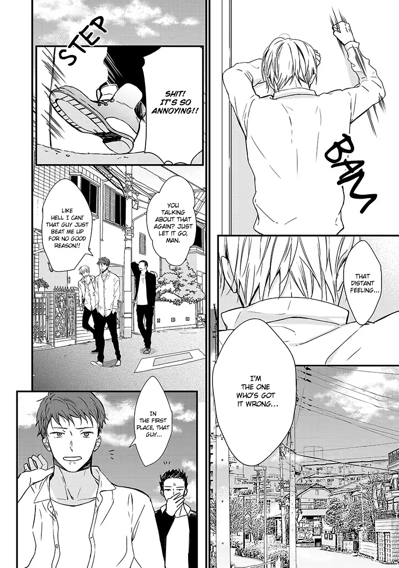 Enjo Mate Chapter 1 page 26 - Chapter 1