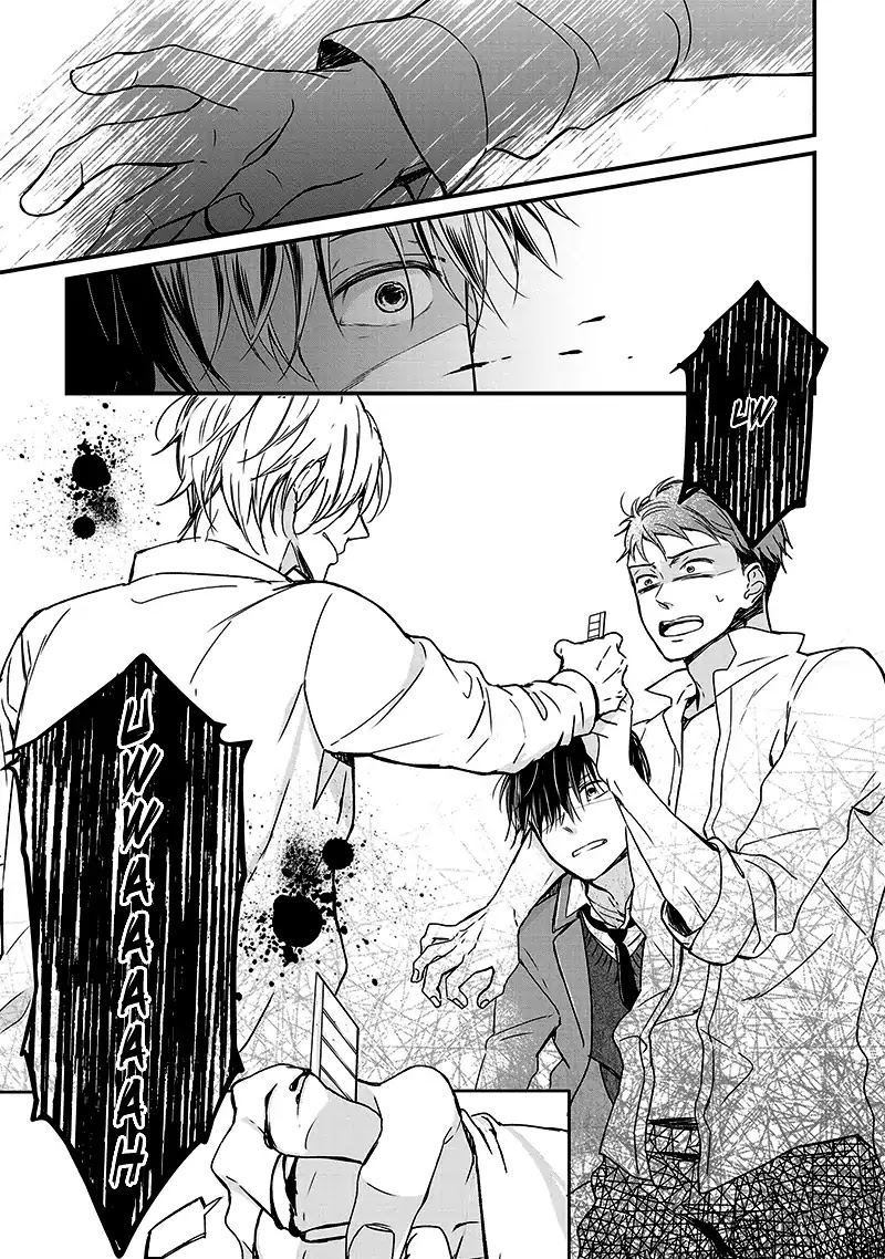 Enjo Mate Chapter 1 page 31 - Chapter 1