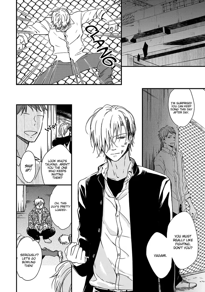 Enjo Mate Chapter 1 page 6 - Chapter 1