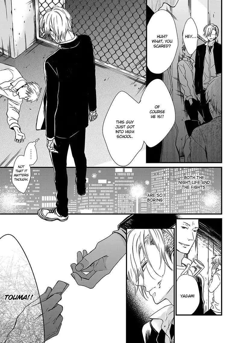 Enjo Mate Chapter 1 page 7 - Chapter 1