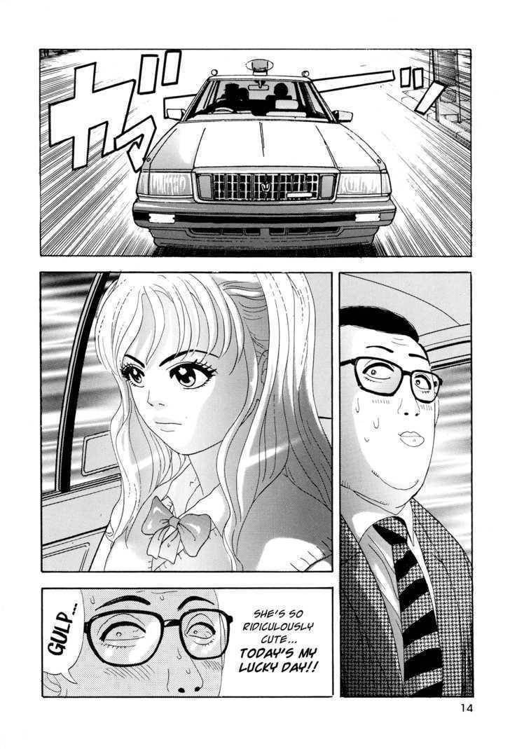 Enjokousai Bokumetsu Undou Chapter 1 page 13 - Chapter 1: Hunting Season