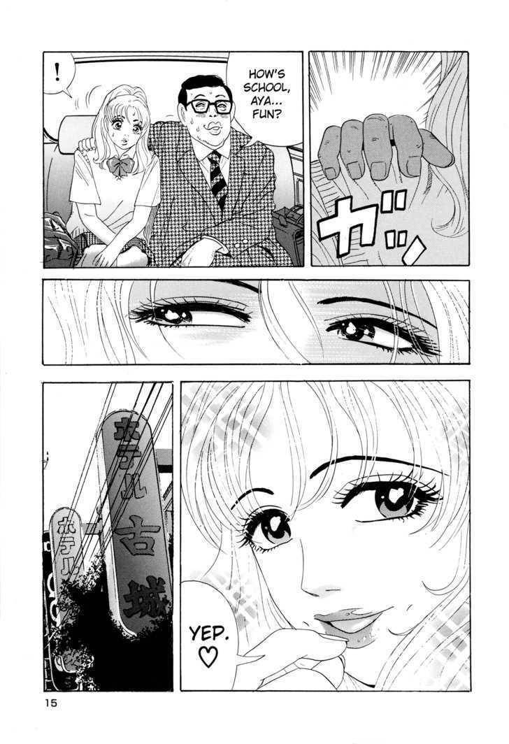 Enjokousai Bokumetsu Undou Chapter 1 page 14 - Chapter 1: Hunting Season