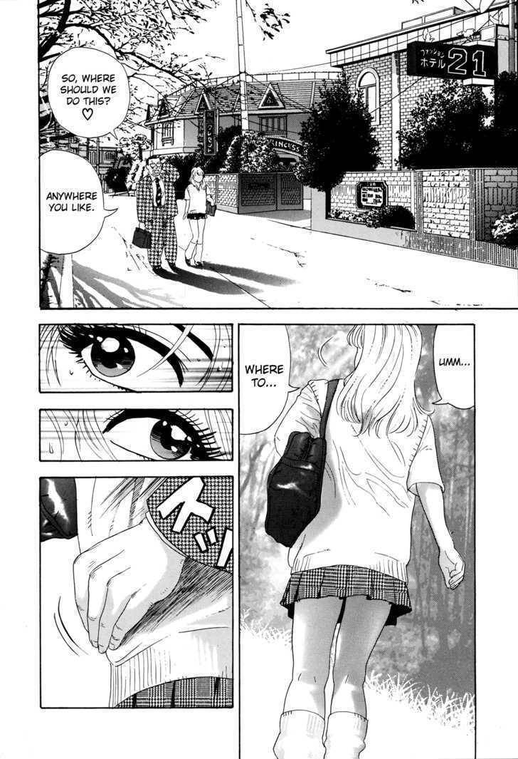 Enjokousai Bokumetsu Undou Chapter 1 page 15 - Chapter 1: Hunting Season