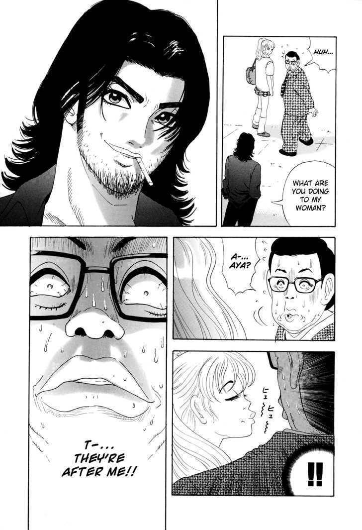 Enjokousai Bokumetsu Undou Chapter 1 page 18 - Chapter 1: Hunting Season