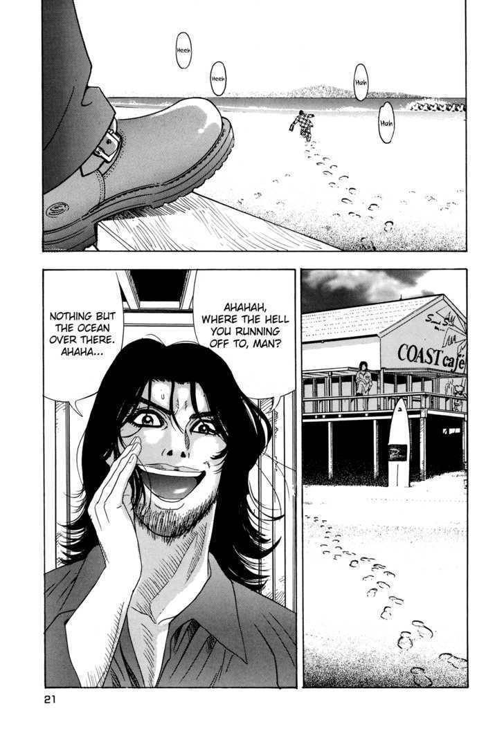 Enjokousai Bokumetsu Undou Chapter 1 page 19 - Chapter 1: Hunting Season