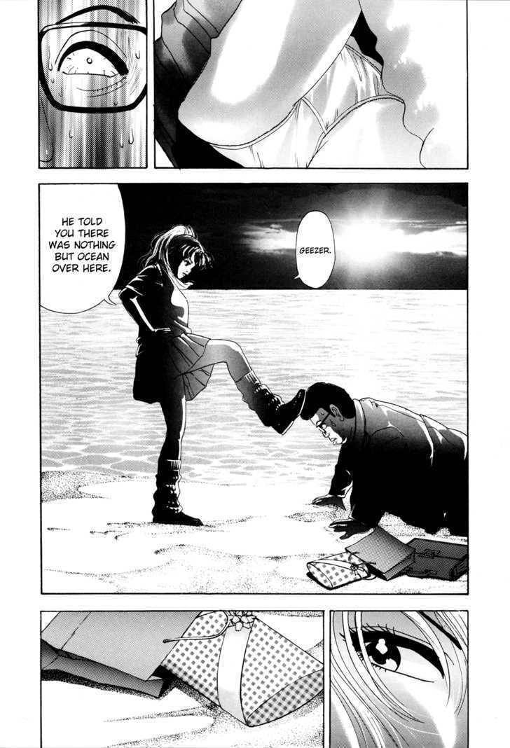 Enjokousai Bokumetsu Undou Chapter 1 page 22 - Chapter 1: Hunting Season