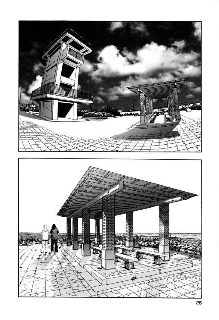 Enjokousai Bokumetsu Undou Chapter 1 page 24 - Chapter 1: Hunting Season