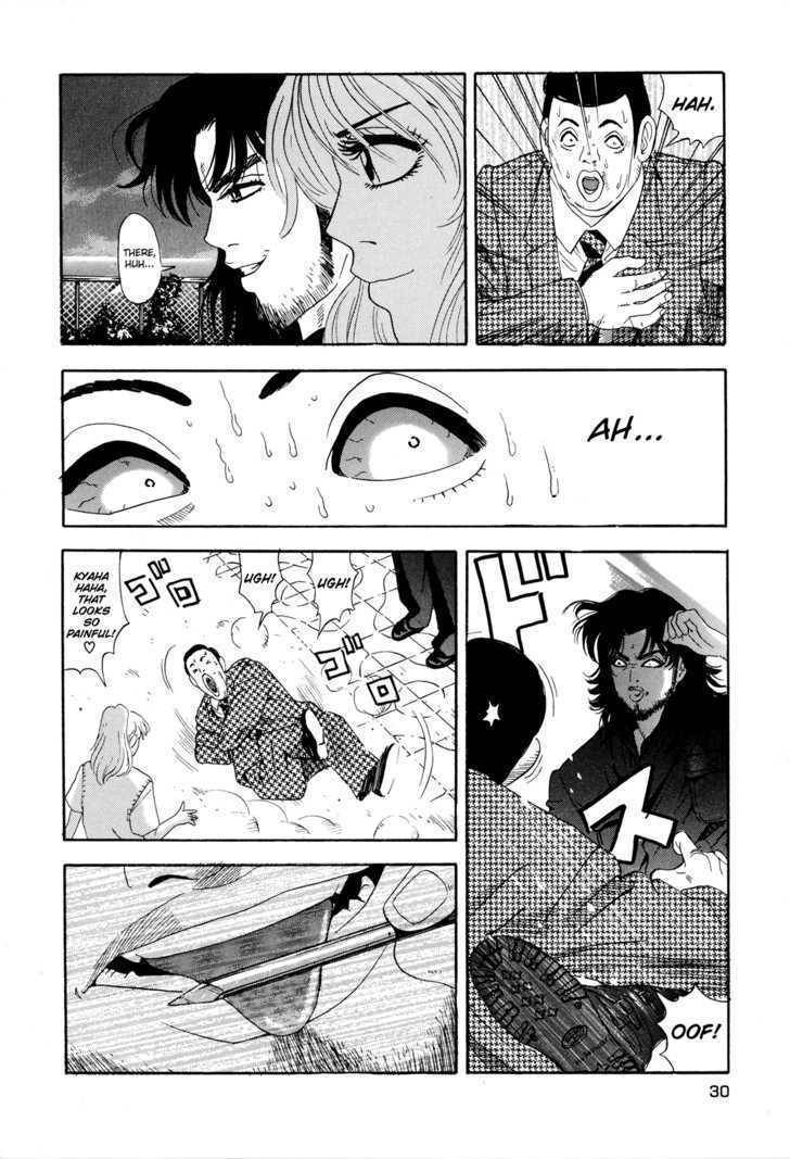 Enjokousai Bokumetsu Undou Chapter 1 page 27 - Chapter 1: Hunting Season