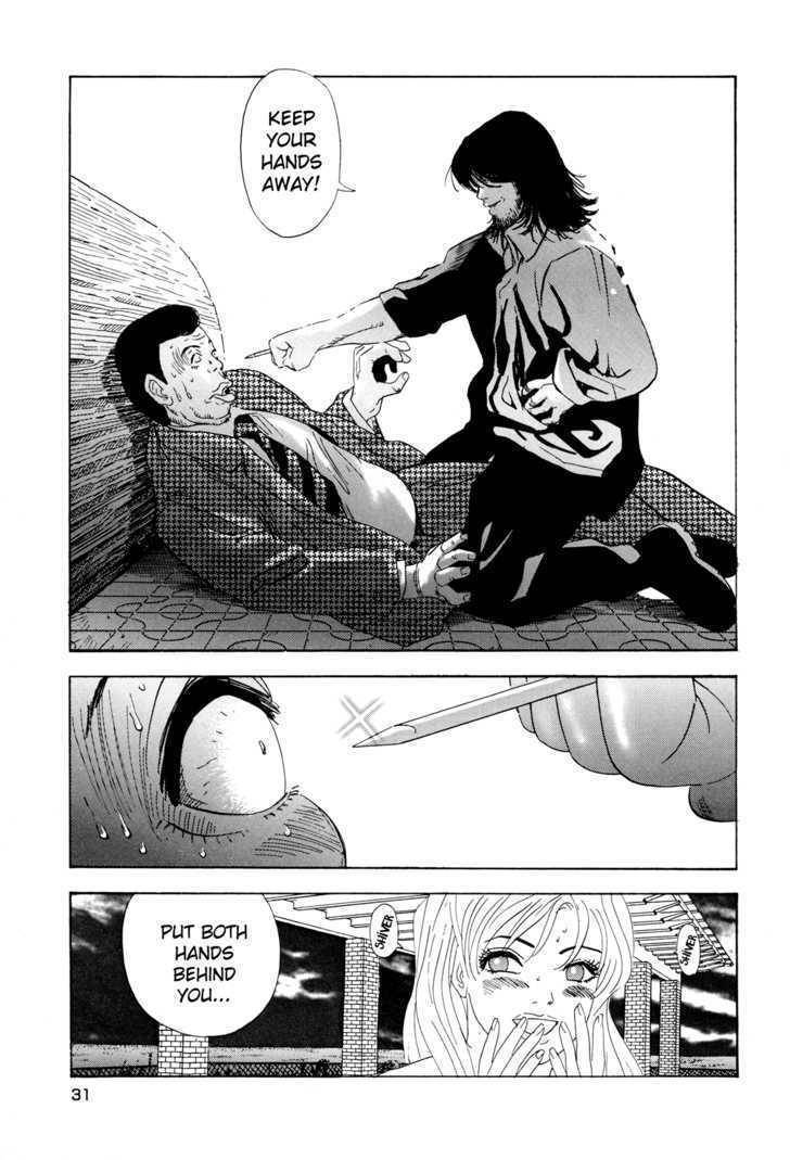 Enjokousai Bokumetsu Undou Chapter 1 page 28 - Chapter 1: Hunting Season