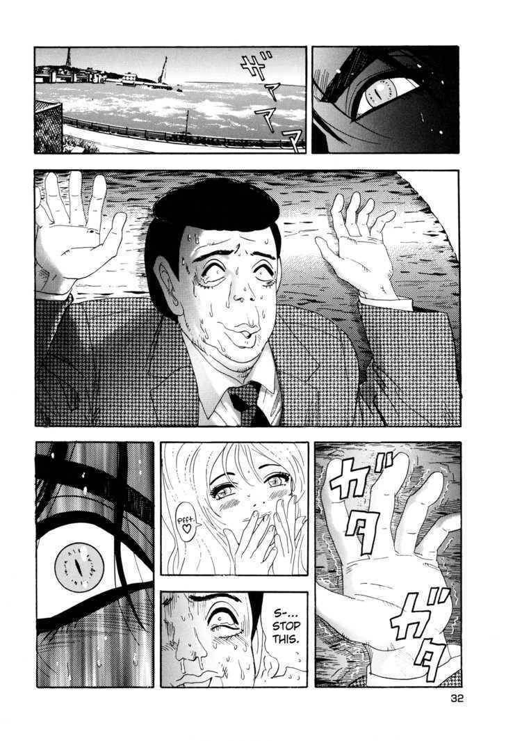 Enjokousai Bokumetsu Undou Chapter 1 page 29 - Chapter 1: Hunting Season