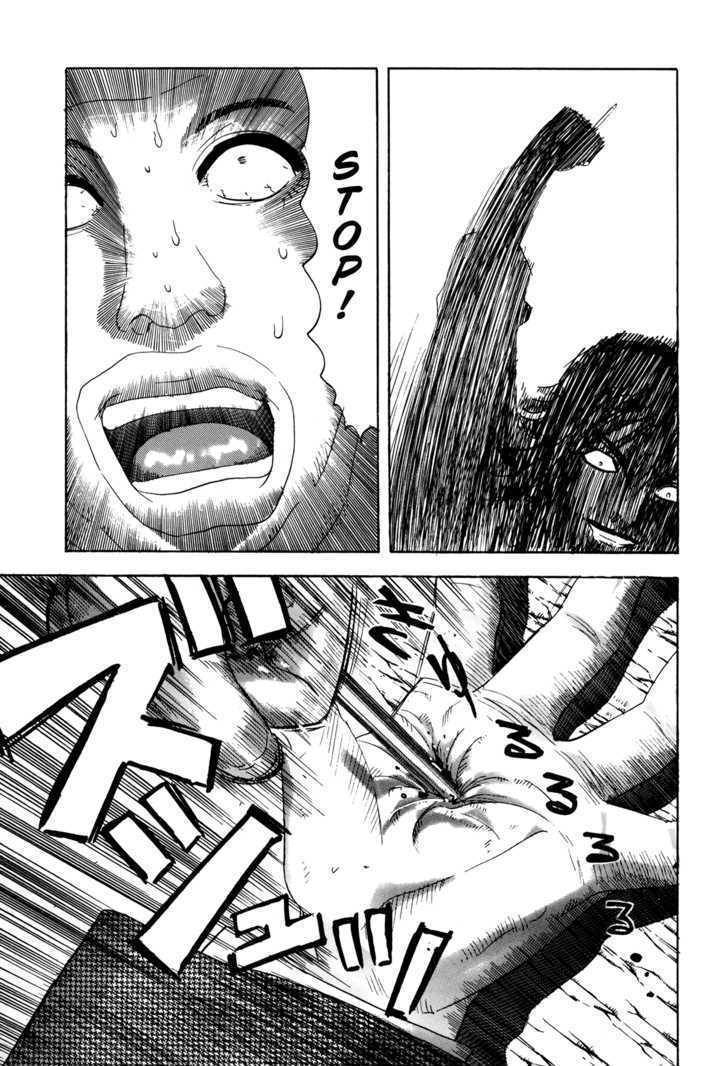 Enjokousai Bokumetsu Undou Chapter 1 page 30 - Chapter 1: Hunting Season