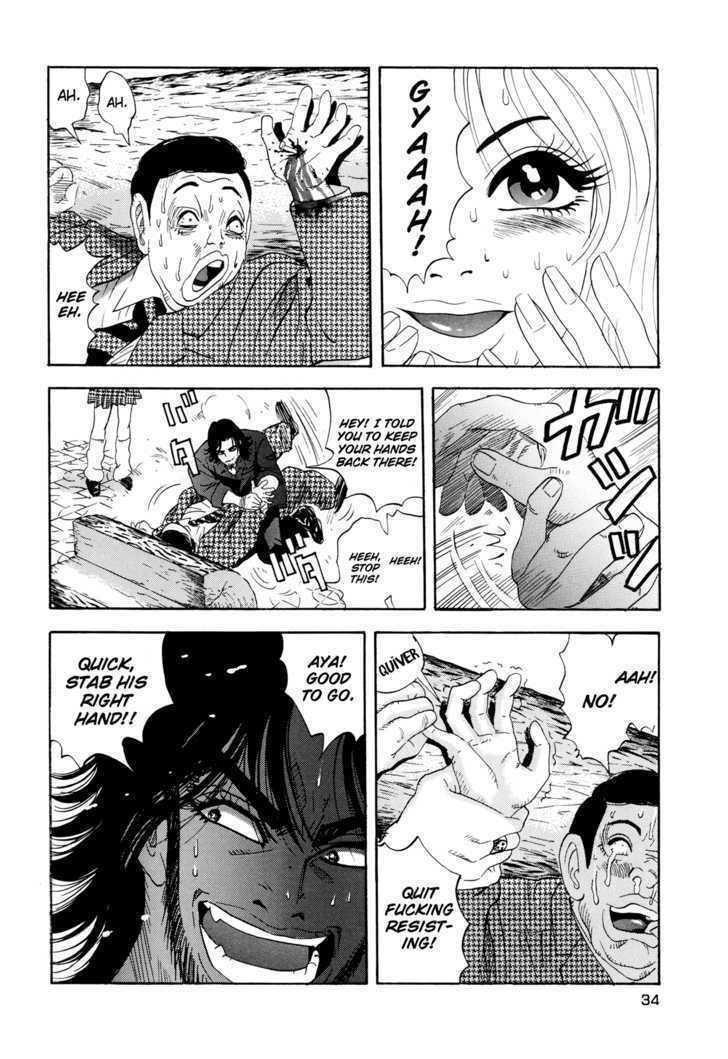 Enjokousai Bokumetsu Undou Chapter 1 page 31 - Chapter 1: Hunting Season