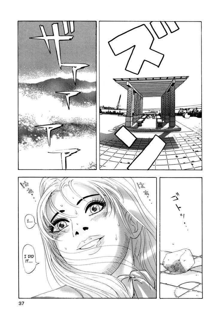 Enjokousai Bokumetsu Undou Chapter 1 page 34 - Chapter 1: Hunting Season