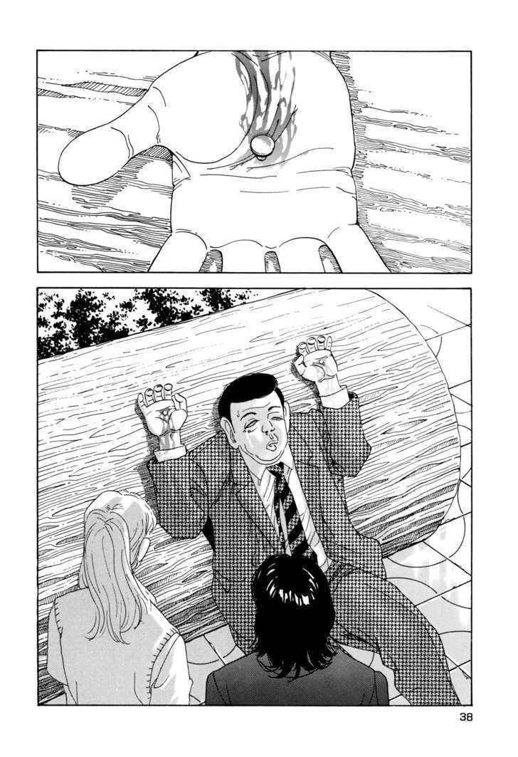 Enjokousai Bokumetsu Undou Chapter 1 page 35 - Chapter 1: Hunting Season