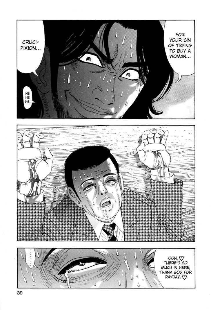 Enjokousai Bokumetsu Undou Chapter 1 page 36 - Chapter 1: Hunting Season