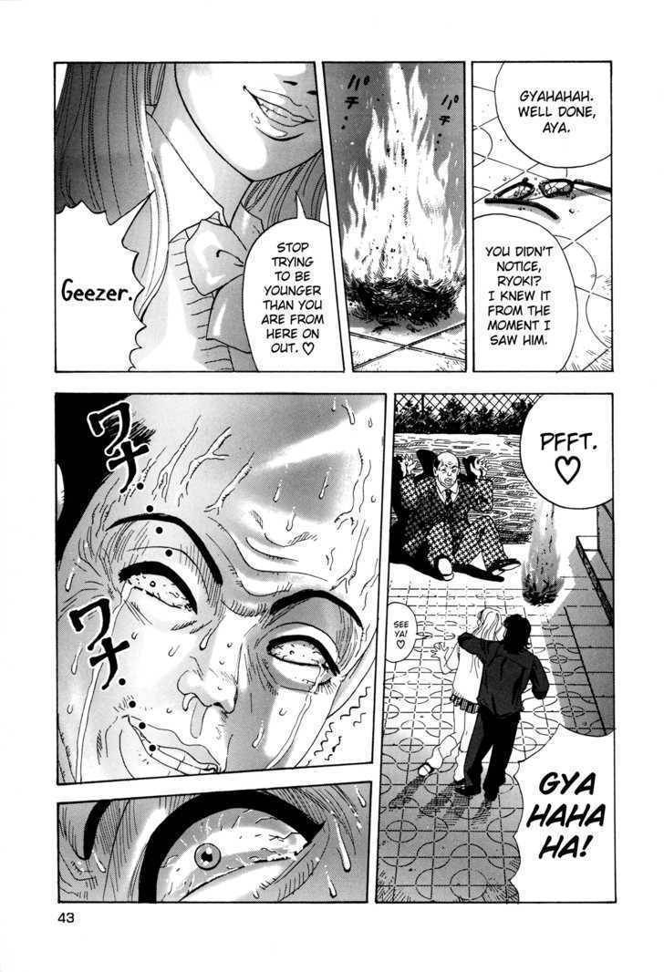 Enjokousai Bokumetsu Undou Chapter 1 page 40 - Chapter 1: Hunting Season