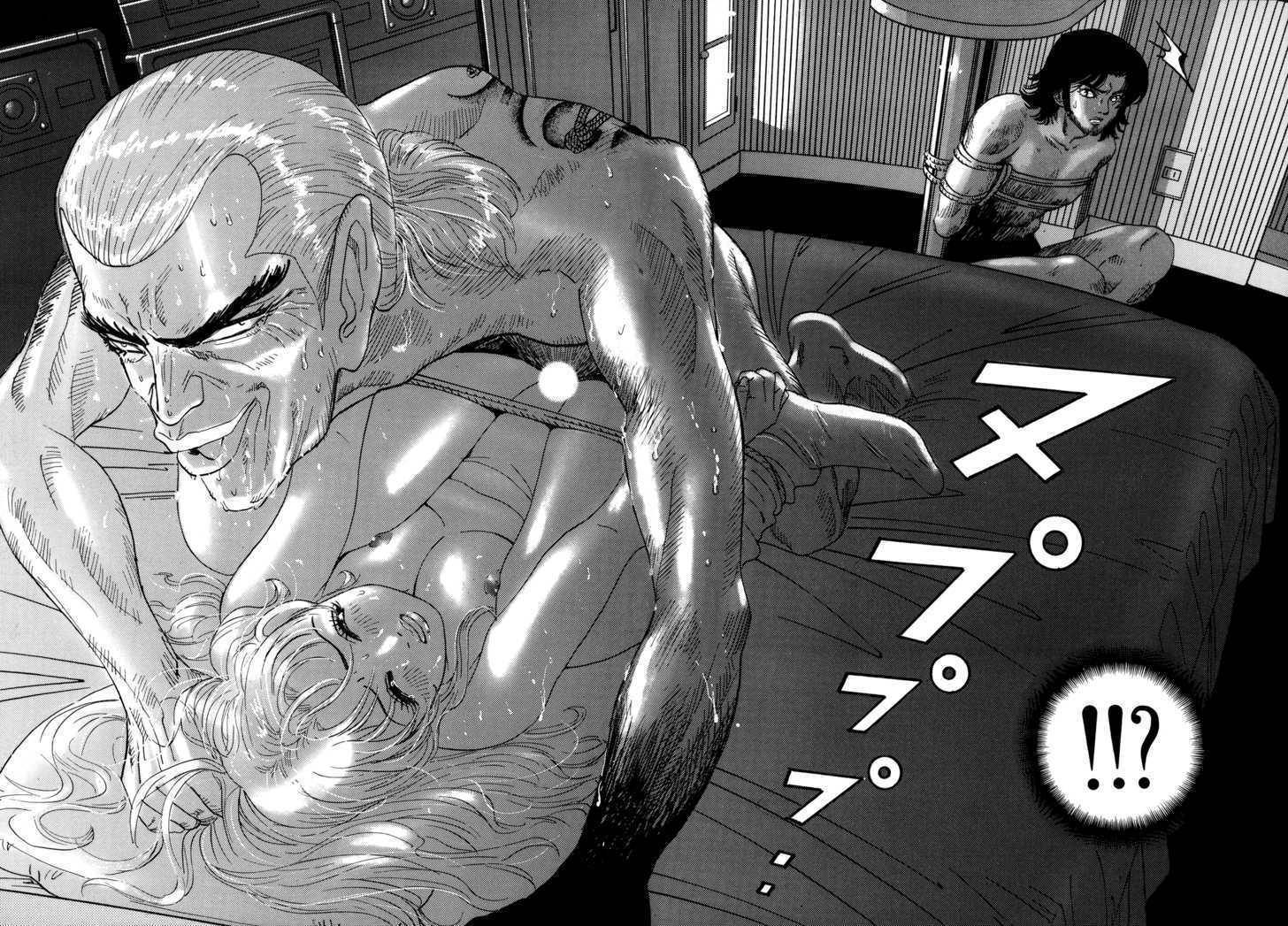 Enjokousai Bokumetsu Undou Chapter 10 page 11 - Chapter 10: The Raping Beast