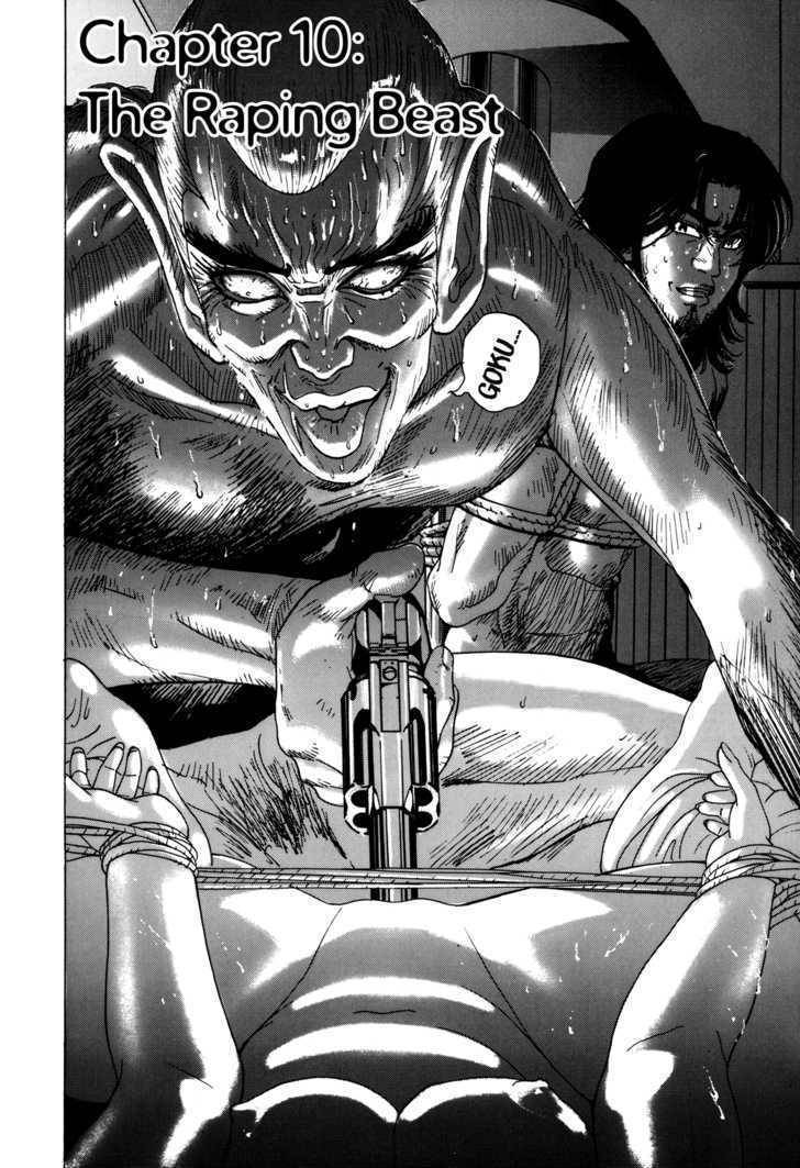 Enjokousai Bokumetsu Undou Chapter 10 page 2 - Chapter 10: The Raping Beast