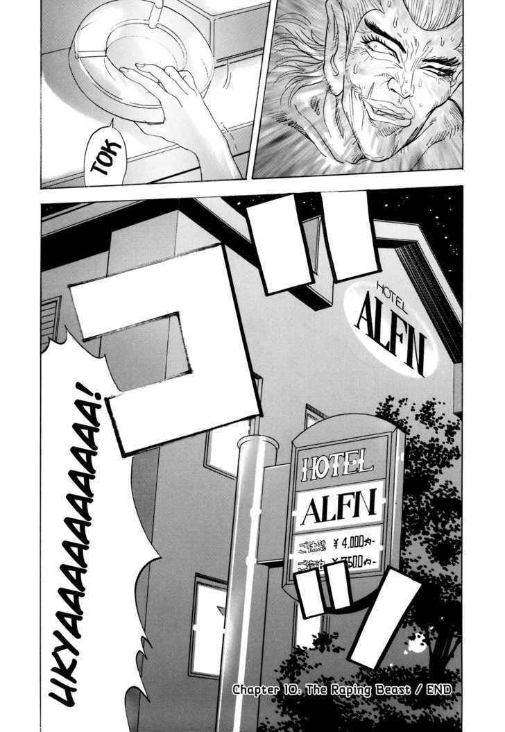 Enjokousai Bokumetsu Undou Chapter 10 page 20 - Chapter 10: The Raping Beast