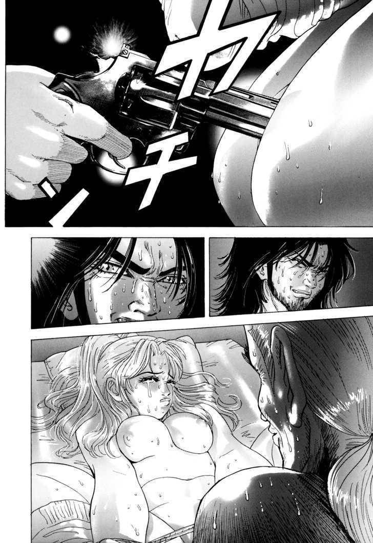 Enjokousai Bokumetsu Undou Chapter 10 page 4 - Chapter 10: The Raping Beast