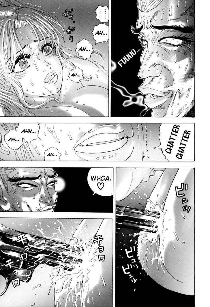 Enjokousai Bokumetsu Undou Chapter 10 page 5 - Chapter 10: The Raping Beast