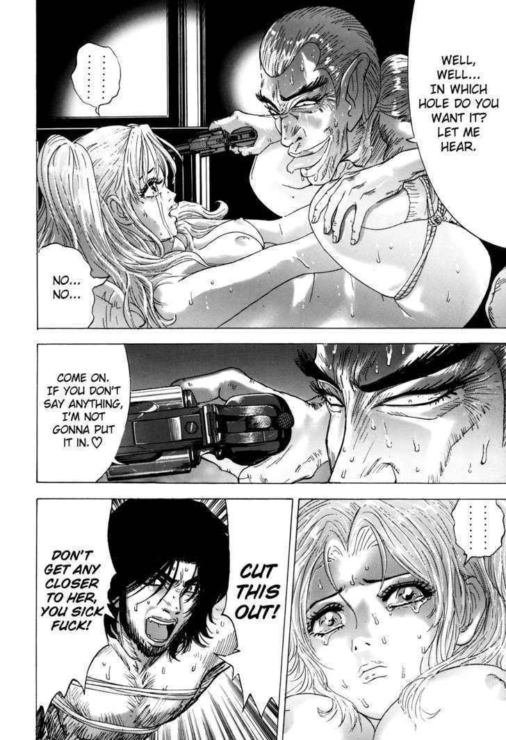 Enjokousai Bokumetsu Undou Chapter 10 page 7 - Chapter 10: The Raping Beast