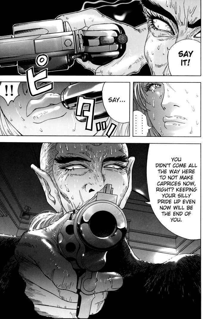 Enjokousai Bokumetsu Undou Chapter 10 page 8 - Chapter 10: The Raping Beast